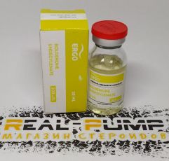 Boldenone Undecylenate