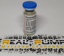 Sustaretard 250 (Bayer)