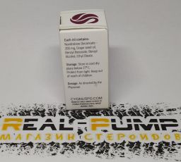Nandrolone Decanoate (Cygnus)