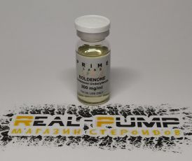 Boldenone (Prime)