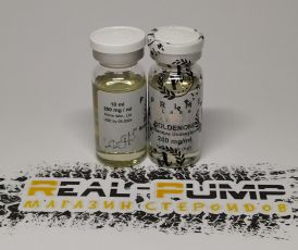 Boldenone (Prime)