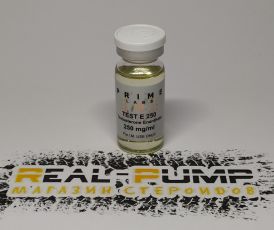 Test E (Prime)