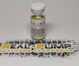 Sustanon ( Prime)