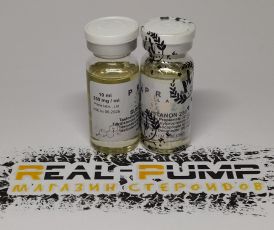 Sustanon ( Prime)