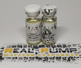 Test C (Prime)