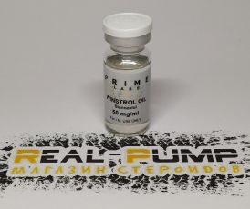 Winstrol OIL (Prime)