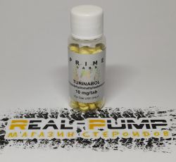 Turinabol (Prime)