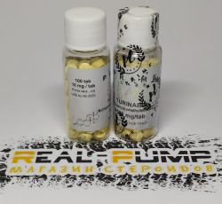 Turinabol (Prime)