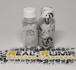 Tamoxifen (Prime)