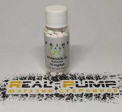 Stanozolol (Prime)