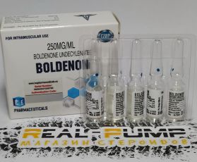 Boldenon (ICE)