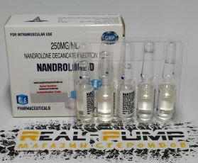 Nandrolone D (ICE)