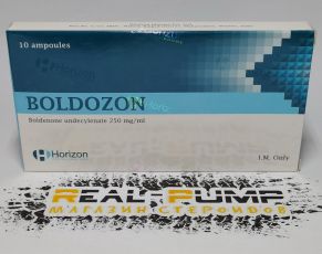 Boldozon (Horizon) Просрок