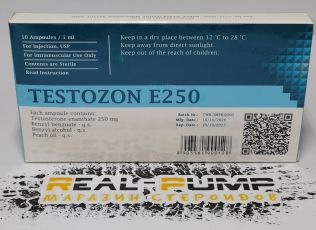 Testozon E250 (Horizon)