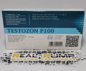 Testozon P100 (Horizon)