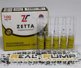 Testosterone Phenylpropionate (Zetta)