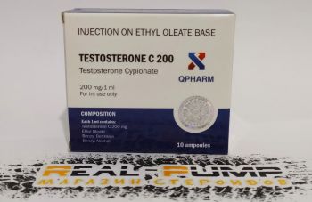 Testosterone C (Qpharm)