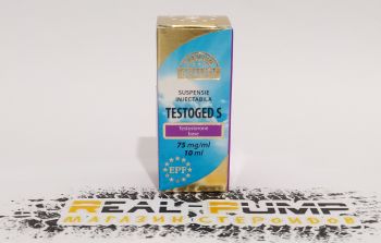 Testoged Suspensie