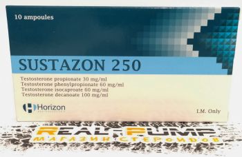Sustazon (Horizon)