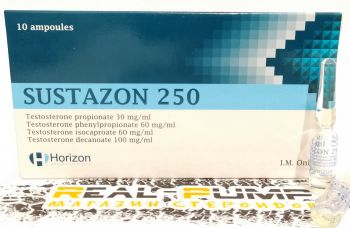 Sustazon (Horizon)