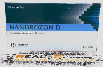 Nandrozon D (Horizon)