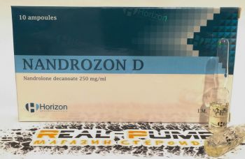 Nandrozon D (Horizon)