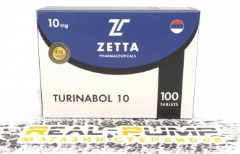 Turinabol (Zetta)