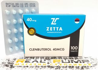 Clenbuterol (Zetta)