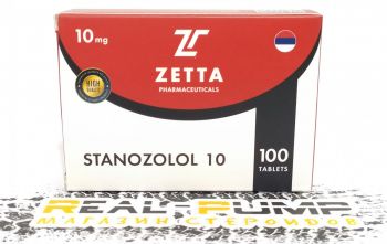 Stanozolol (Zetta)