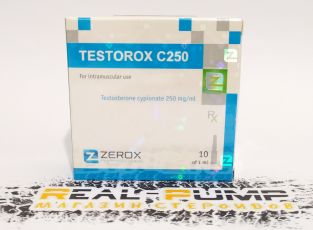 Testorox C250 (Zzerox)