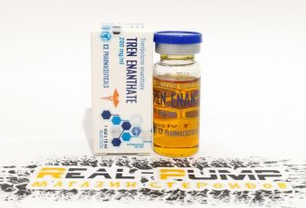 Tren Enanthate (Ice)