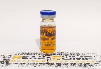 Tren Enanthate (Ice)