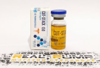 Cut-Stavk (Ice)