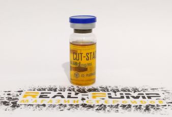Cut-Stavk (Ice)