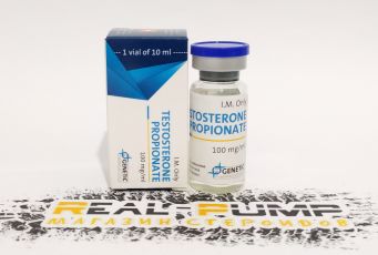 Testosterone Propionate (Genetic)