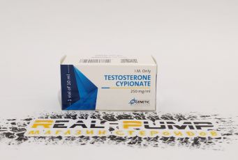 Testosterone Cypionate (Genetic)
