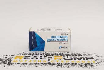 Boldenone U (Genetic)