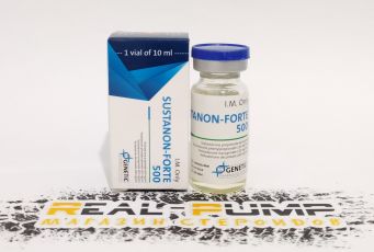 Sustanon-Forte 500 (Genetic)