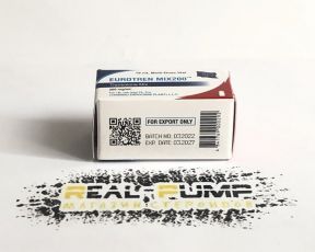 Eurotren MIX200 (EPF)