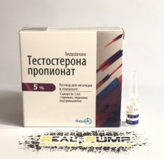 TEST P (Farmak Ukraina)