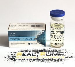 Testozon P100 (Horizon)