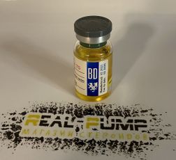 Methandriol Dipropionate-75 (British Dragon)