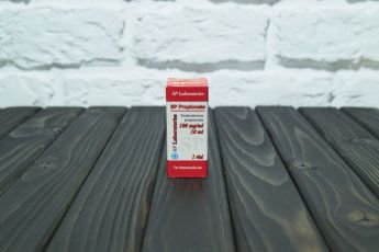 Propionate SP