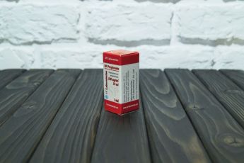 Propionate SP