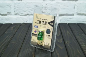 Testoen 250 (Chang)