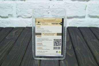 Testoen 250 (Chang)