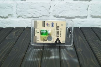 Testoen 250 (Chang)