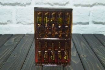 Testoged E 1ml