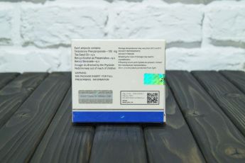 Testosterone Phenylpropionate (ZPHC)