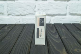 Trenbolin